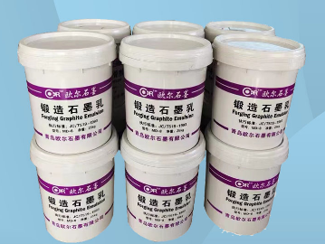 石墨乳的工業制造特性(圖1)